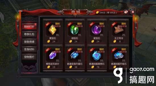 宝石血统,揭秘珍贵宝石的传奇渊源