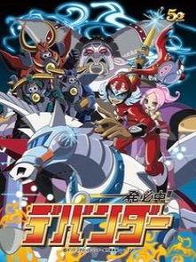 悲怜大地的情人,大地情人的深情之旅