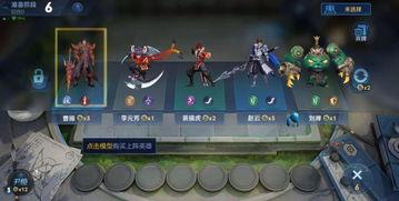 盲心攻略,揭秘心理盲点，助你洞察自我与人际