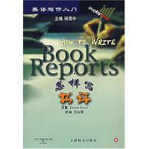 维拉塔之书,探寻神秘世界的奇幻旅程