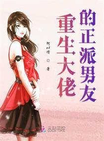 重活一世：不当怨种当大佬,从怨种到商业大佬的华丽蜕变