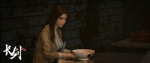 长剑风云 第二季 粤语版,烽火连天，英雄再起！