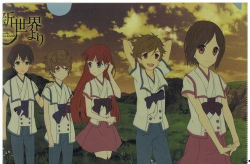 来自新世界 新世界,新世界文明崛起之谜