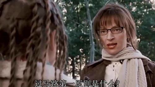 上帝下凡2,神秘降临，拯救世界的奇幻之旅