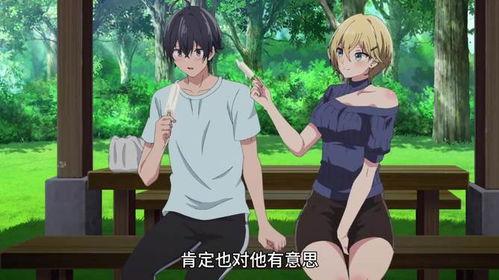 鹰峰同学请穿上衣服