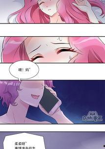 快穿我成了他的心肝宠,从心肝宠到霸道总裁的宠妻日常