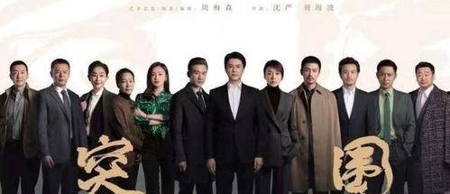 冲组 2017,回顾与展望