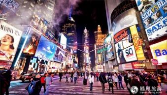 泡芙百老汇外现场拍摄